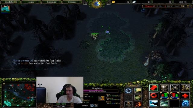Morphling Guide | Гайд на Морфа | Как работает Adaptivestrike? Как Правильно перекачиваться? смотреть онлайн