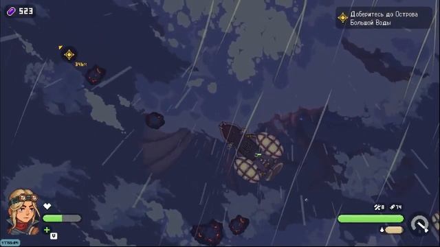Black Skylands первый взгляд смотреть онлайн