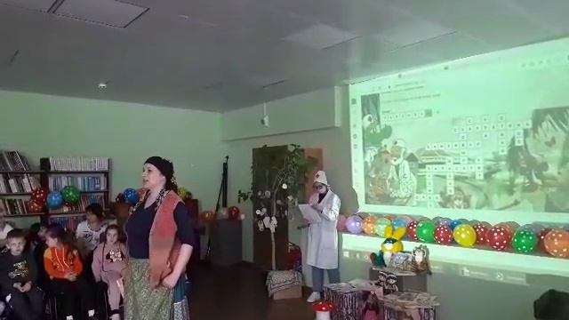 Центральная детская библиотека смотреть онлайн