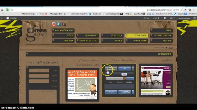 gallery utf 8 смотреть онлайн