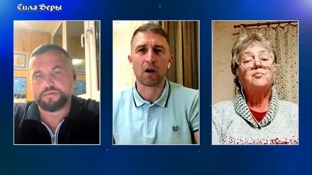 Трансляция Богослужения церкви "Сила Веры" 19.10.2022 смотреть онлайн