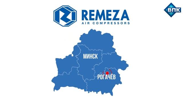 Поршневые компрессоры REMEZA | Видео для бизнеса смотреть онлайн