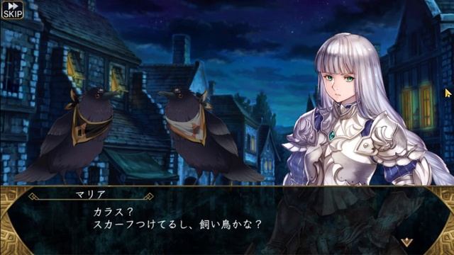 [Valkyrie Anatomia: The Origin] Ending Event смотреть онлайн
