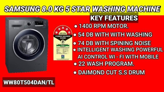 Best Washing Machine In India 2022 | Best Front load washing machine | Top 5 washing machine in 202 смотреть онлайн