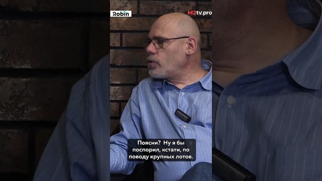 Аукционный метод продаж недвижимости как бизнес. Полная версия: https://youtu.be/Fa1kRp2iuxY смотреть онлайн