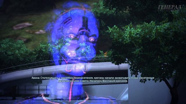 Mass Effect #5 Экскурсия по Цитадели смотреть онлайн