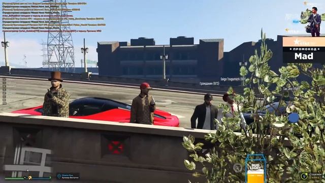 Мэддисон издевается над полицией в GTA5 RP смотреть онлайн