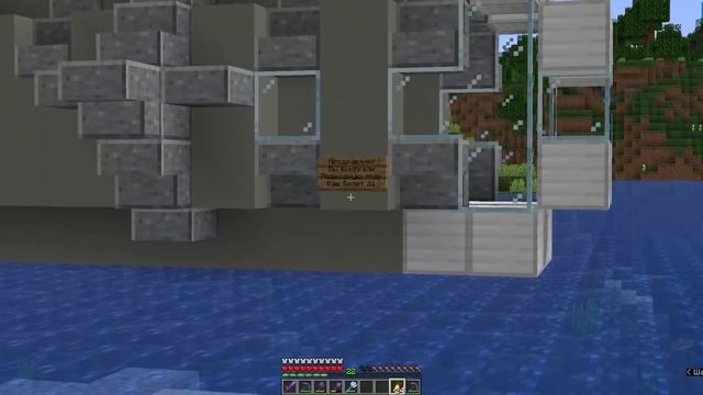 Я ПОЙМАЛ САМУЮ РЕДКУЮ РЫБУ на МайнШилд 2 смотреть онлайн