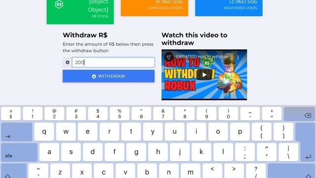 КАК ПОЛУЧИТЬ РОБУКСЫ БЕСПЛАТНО! В РОБЛОКСЕ! ОЧЕНЬ МНОГО РОБУКСОВ БЕСПЛАТНО! смотреть онлайн