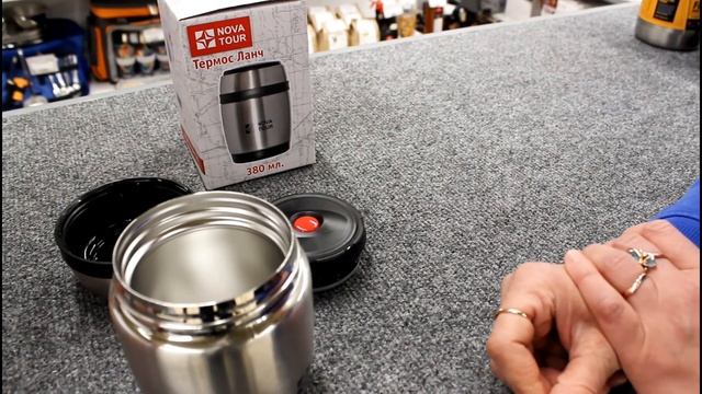Обзор термосов для еды Nova Tour, Biostal и Stanley + розыгрыш Nova Tour Ланч 380. смотреть онлайн