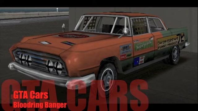 GTA Cars Bloodring Banger смотреть онлайн