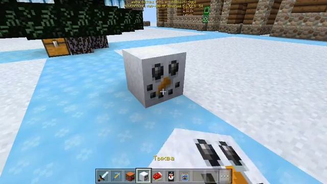Официальный Новогодний ТекстурПак для Minecraft PE 0.17.0 смотреть онлайн