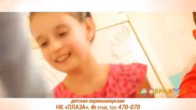 VOO15sek 09 10 14 смотреть онлайн