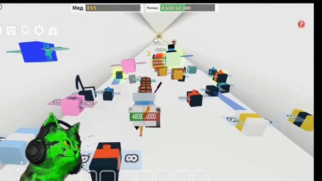 Кот пчеловод! роблокс симулятор пчелиного роя симулятор пчеловода roblox bee swarm simulator смотреть онлайн