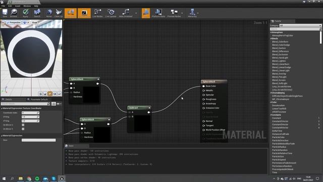 How to...Sphere Mask смотреть онлайн