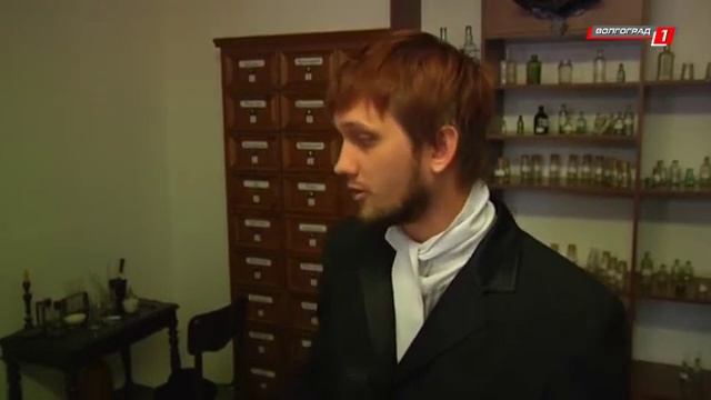 Новое знакомство со 