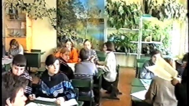 Урок биологии. Елисеева Н.М. смотреть онлайн