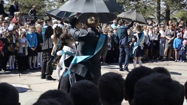 Выпускной 11 класс.Вальс.Николаевка Е.А.о  7 школа