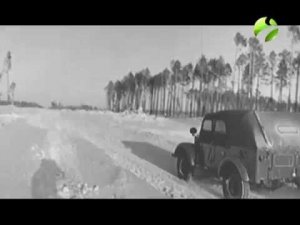 Полярные истории: "Фарман Салманов"