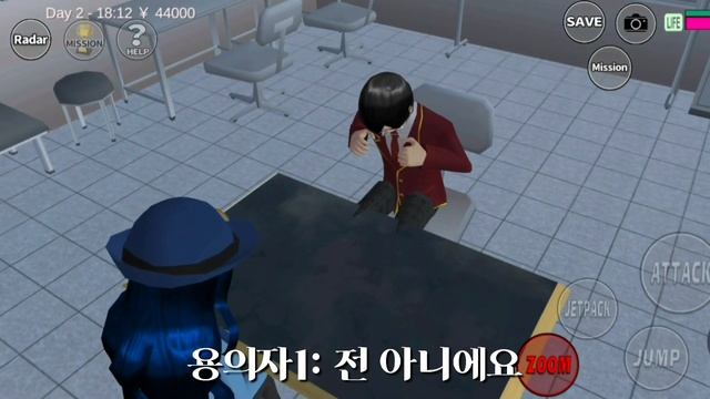 [sakura school simulator] 초밥집 살인사건 (sushi bar's murder case) смотреть онлайн