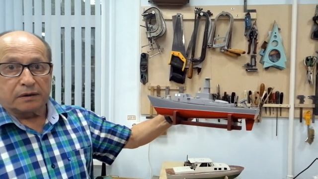 Митрошкина А.А.: Деятельность объединения «Судомоделирование» МБУ ДО «СЮТ» г.о. Мытищи