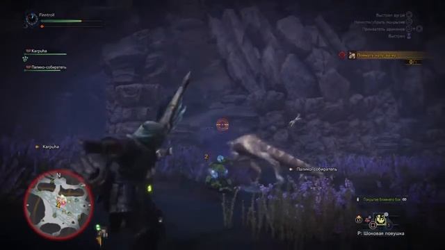 Monster Hunter: World - Поимка Кулу-йа-ку смотреть онлайн