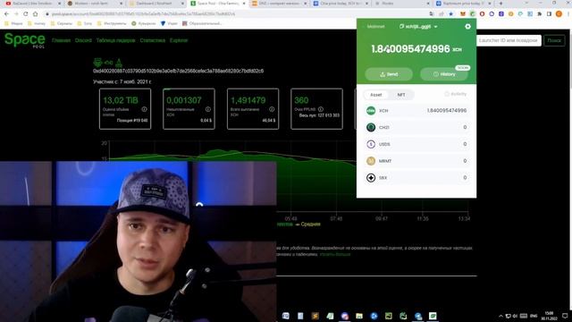 Инвестировал 1,5 млн в майнинг Доход за ноябрь 2022 смотреть онлайн