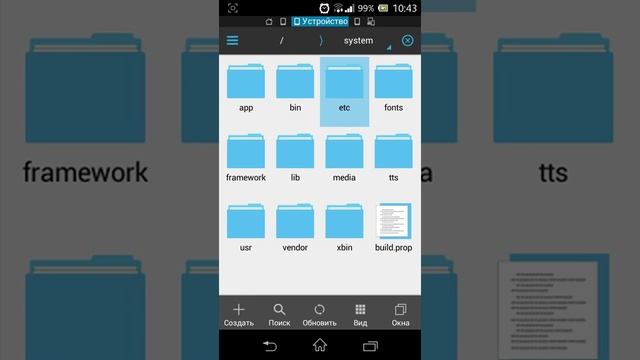 Как устранить проблему с Google аккаунтом смотреть онлайн