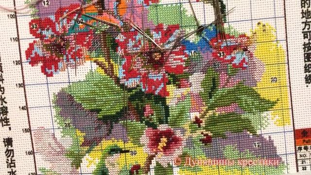 Вышивальные будни #16 (23.07 - 4.08.2021) смотреть онлайн