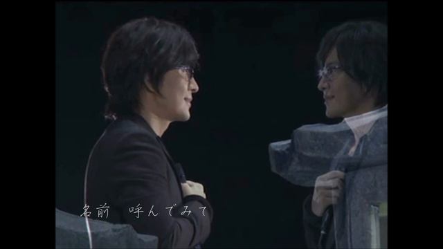 BYJ～Stay with me always. смотреть онлайн