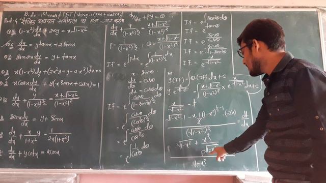 #linear differential equations solution#part-9#b.sc.-1styear# #pgtexams#varg-1pre+mains exams#set e смотреть онлайн