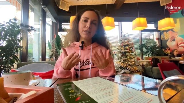 JIMMY JIMMY ??Кафе во Владивостоке