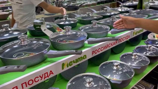 РОССИЯ ИДИШ ТОВОК НАРХЛАР 2022 Тошкент чинни бозори смотреть онлайн