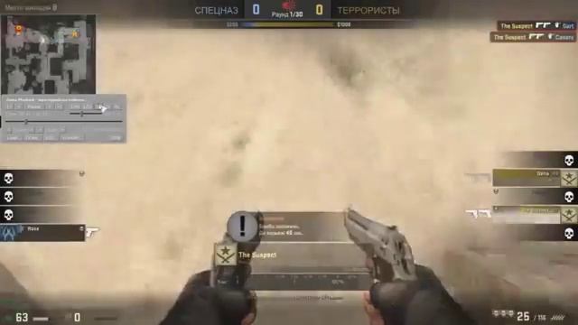 DOCKER-CS GO 1.6 Русская Сборка смотреть онлайн