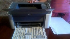 Принтер Canon i-SENSYS LBP2900