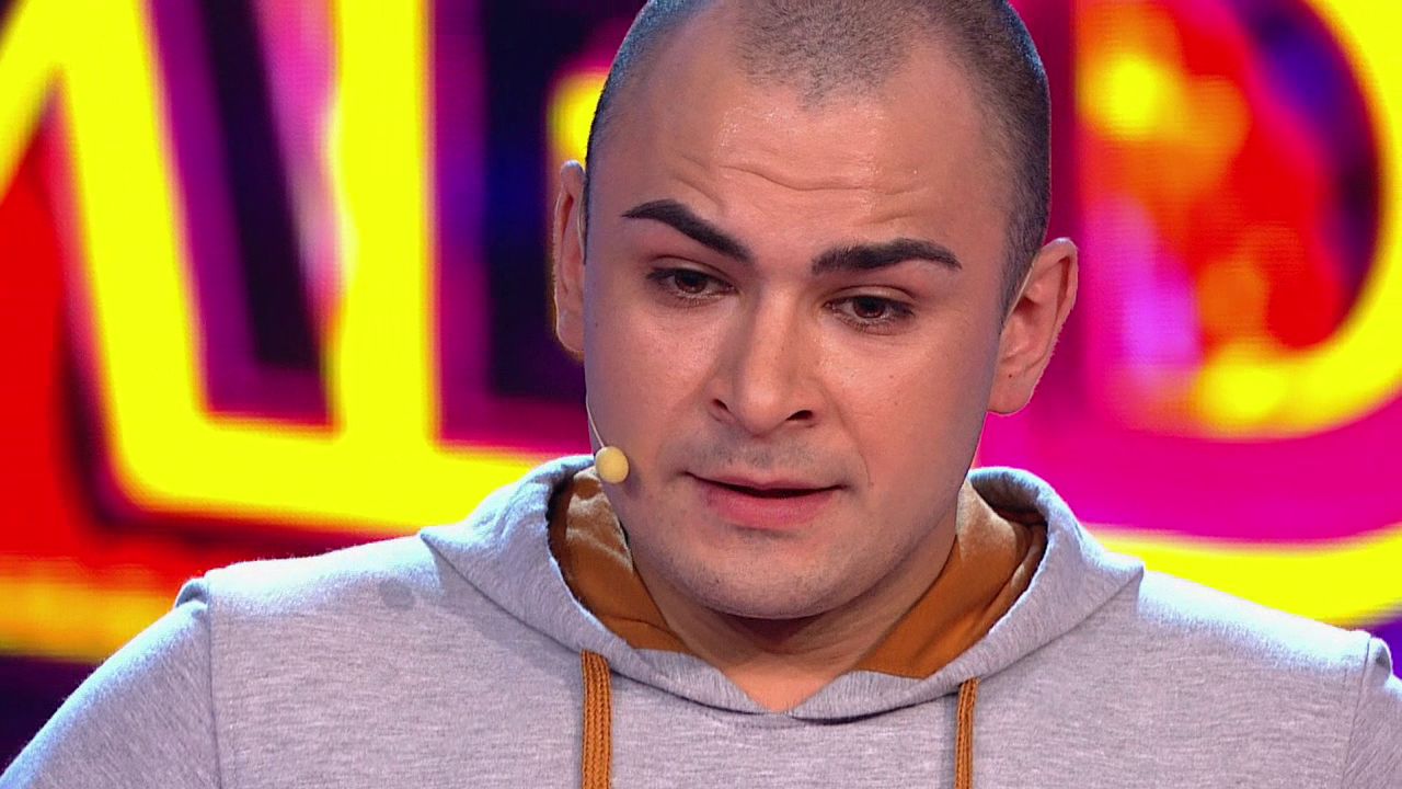 аватар персоны