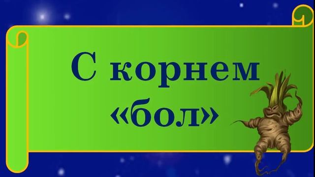 Как Настроиться На Вибрации Здоровья? смотреть онлайн