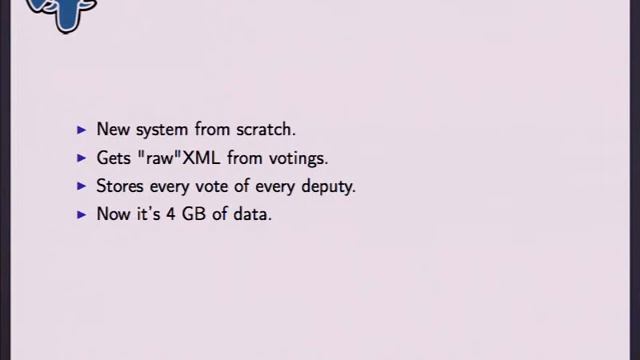 PostgreSQL experience in Russian Parliament смотреть онлайн