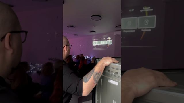 Graude+Granula Samara смотреть онлайн