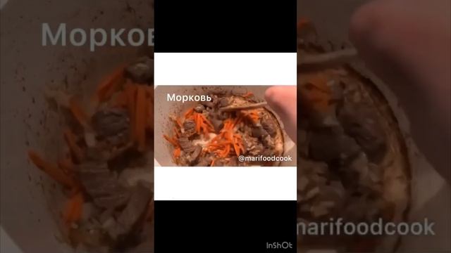 Учим Творить