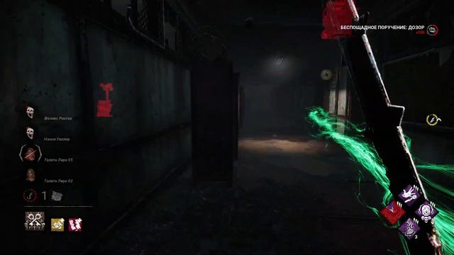 Разбор и анализ игры за Рыцаря Dead by Daylight DBD смотреть онлайн