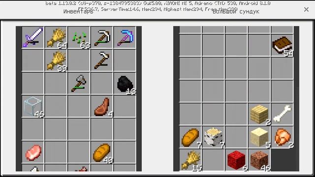 [Что будет дальше?Будет ли Minecraft?] Выживание с модами в Minecraft PE 1.10 #17 смотреть онлайн