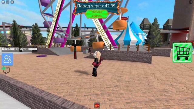 24 ЧАСА В ПАРКЕ АТТРАКЦИОНОВ В ROBLOX смотреть онлайн
