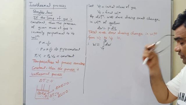 Isothermal Process | MHTCET Free Crash Course Physics | Class 12 | Thermodynamics смотреть онлайн