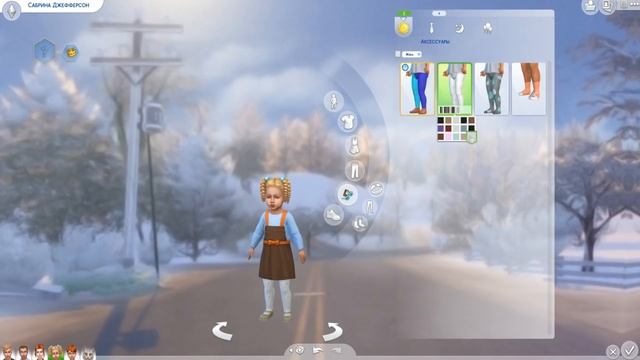 Новый Гардероб | Знакомые Незнакомцы | The Sims 4 смотреть онлайн