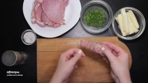 Крученики