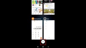Как пользоваться меню многозадачности на смартфоне Xiaomi.