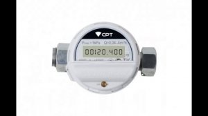 Счётчик газа СГМБ-4 с радиомодемом