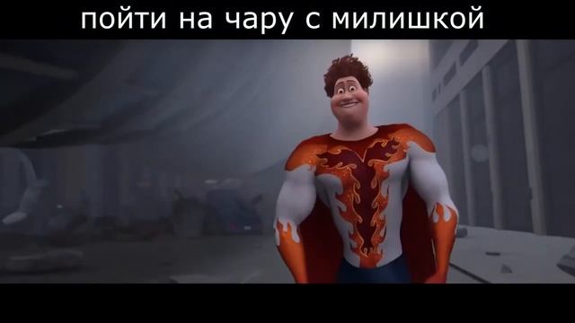 какого играть в лефт на самом деле смотреть онлайн