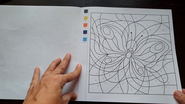 Листаем раскраску Квест по цвету Жители леса смотреть онлайн